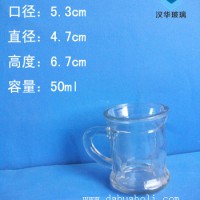 徐州生产50ml把子玻璃杯果汁玻璃杯生产商